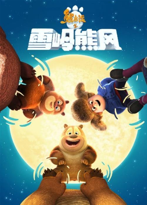 新斯科舍省驾驶执照怎么买到