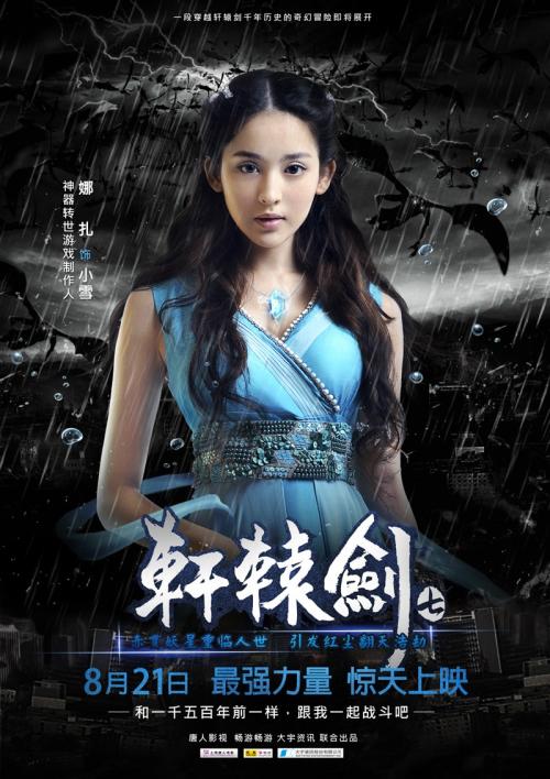 天理大学BusinessAdministrationDegreeCertificate