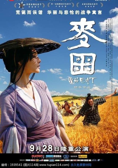 托木斯克国立建筑大学学士学位证